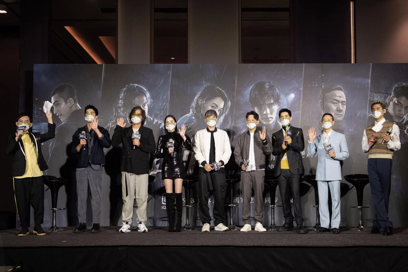 ‘iQiyi’ แถลงข่าวเปิดตัวออริจินัลซีรีส์ไต้หวัน เรื่องใหม่ ‘โซนอันตราย’ (Danger Zone)