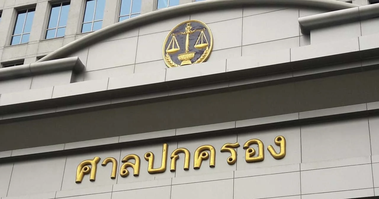 ศาลปกครองรับคำฟ้อง ถอน ‘กัญชาเสรี’ ให้กลับไปเป็นยาเสพติดแล้ว