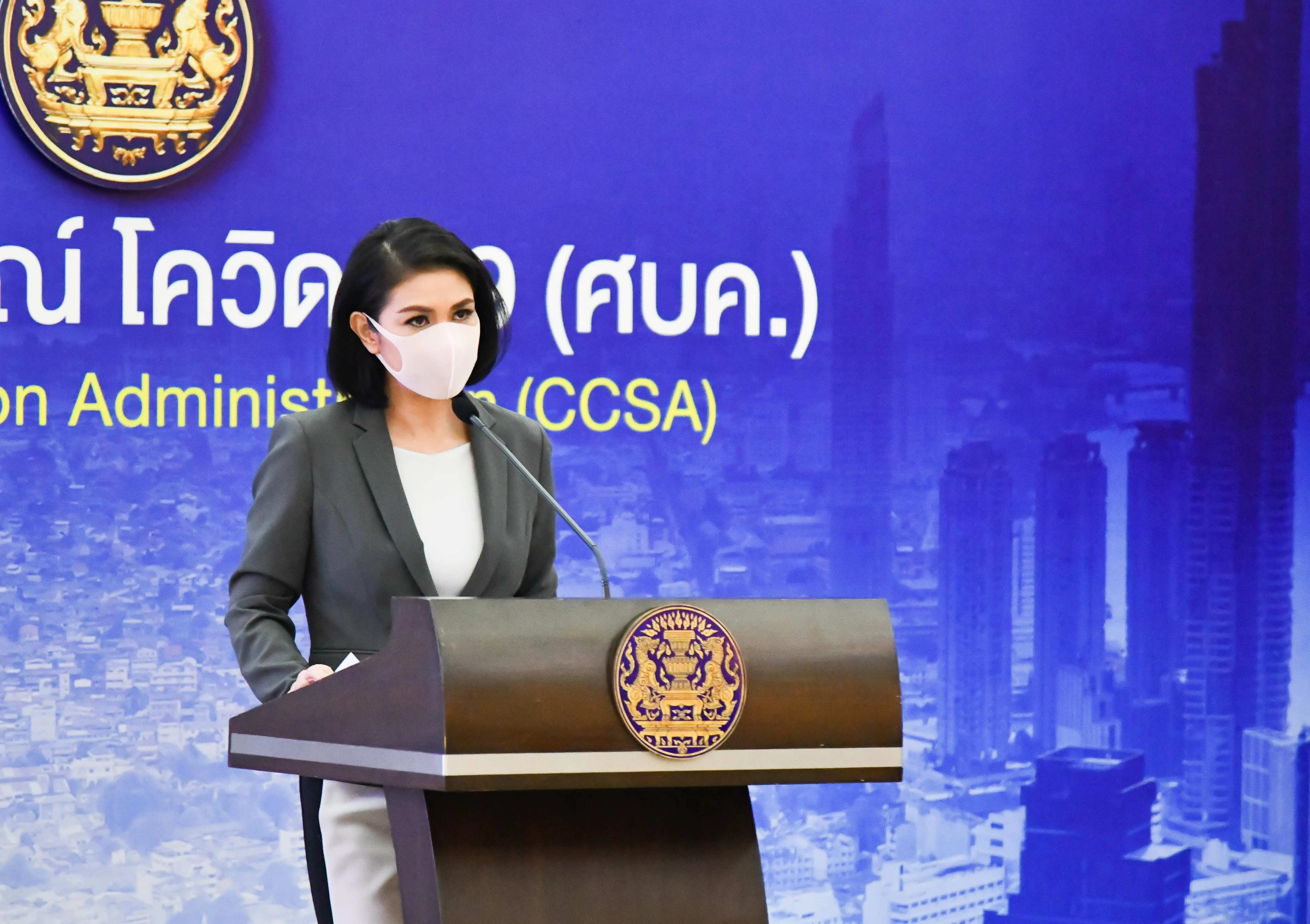 ศบค.ไม่เคาะเปิดกรุงเทพฯ 15 ต.ค.นี้ แต่รับทราบแผนแล้ว