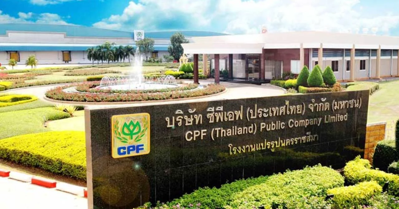 CPF ขายหุ้นกู้ออนไลน์ 100% มูลค่า 1.5 หมื่นล้านบาท ใหญ่สุดเท่าที่เคยมีมาในไทย