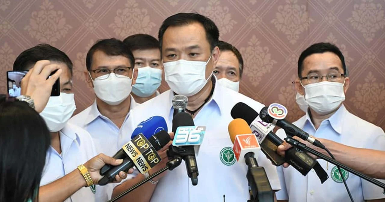 ไทยรอผลยืนยันติดเชื้อ ‘โอไมครอน’ อีก 97 ราย