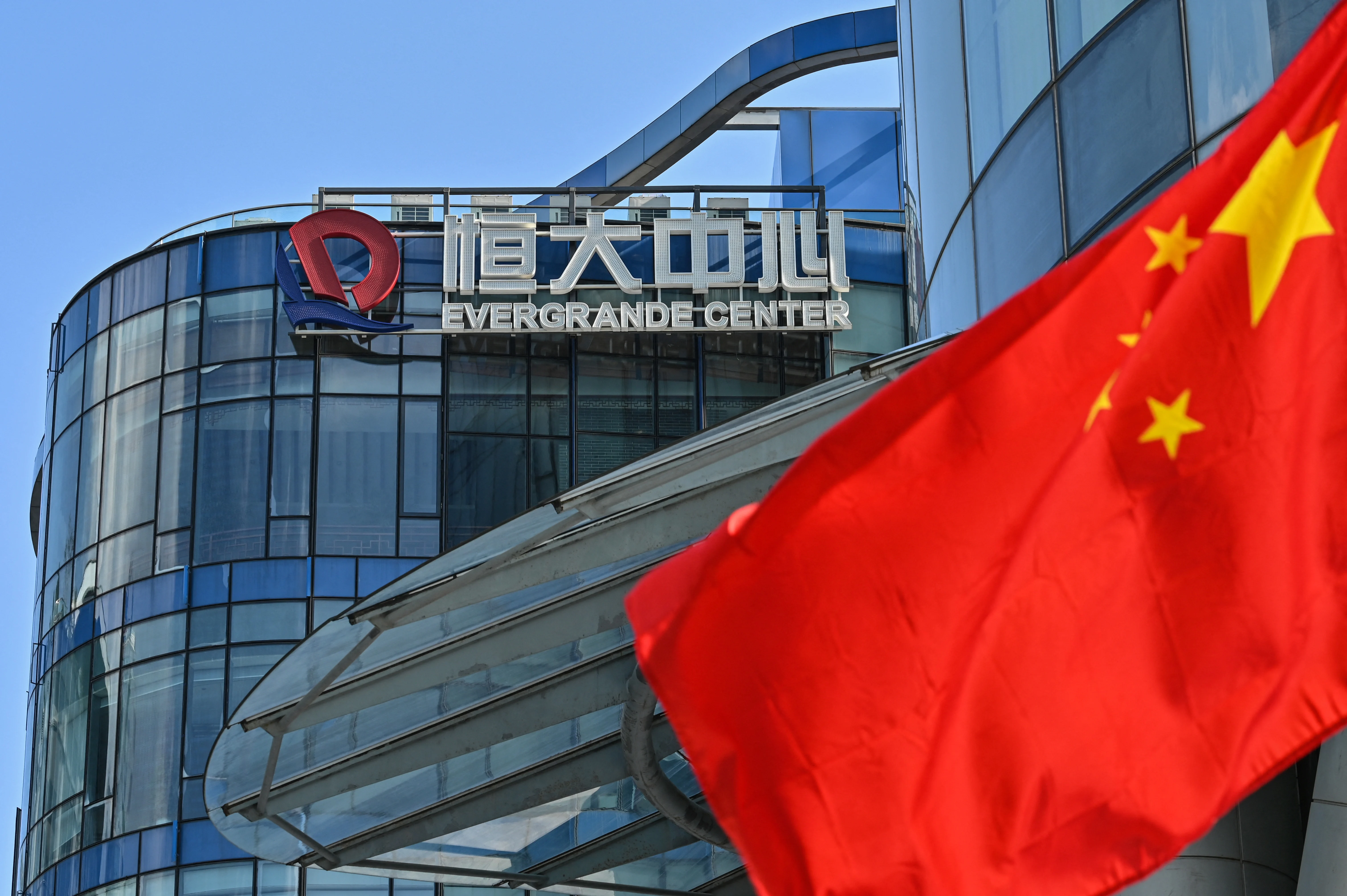 หุ้น Evergrande ถูกระงับการซื้อขายในตลาดฮ่องกงแล้ว หลังผิดนัด เบี้ยวหนี้อีกครั้ง