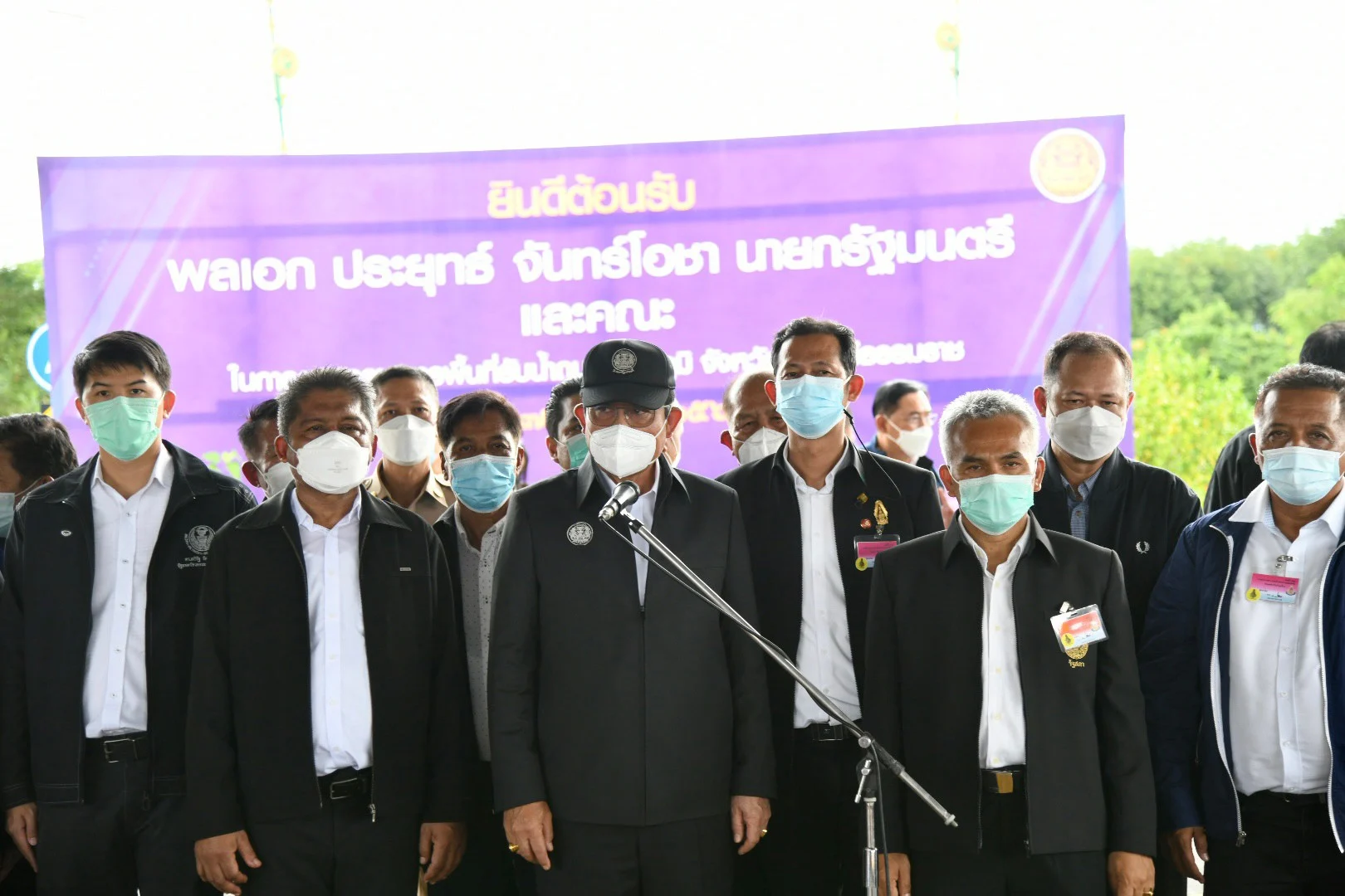 พล.อ.ประยุทธ์ จันทร์โอชา
