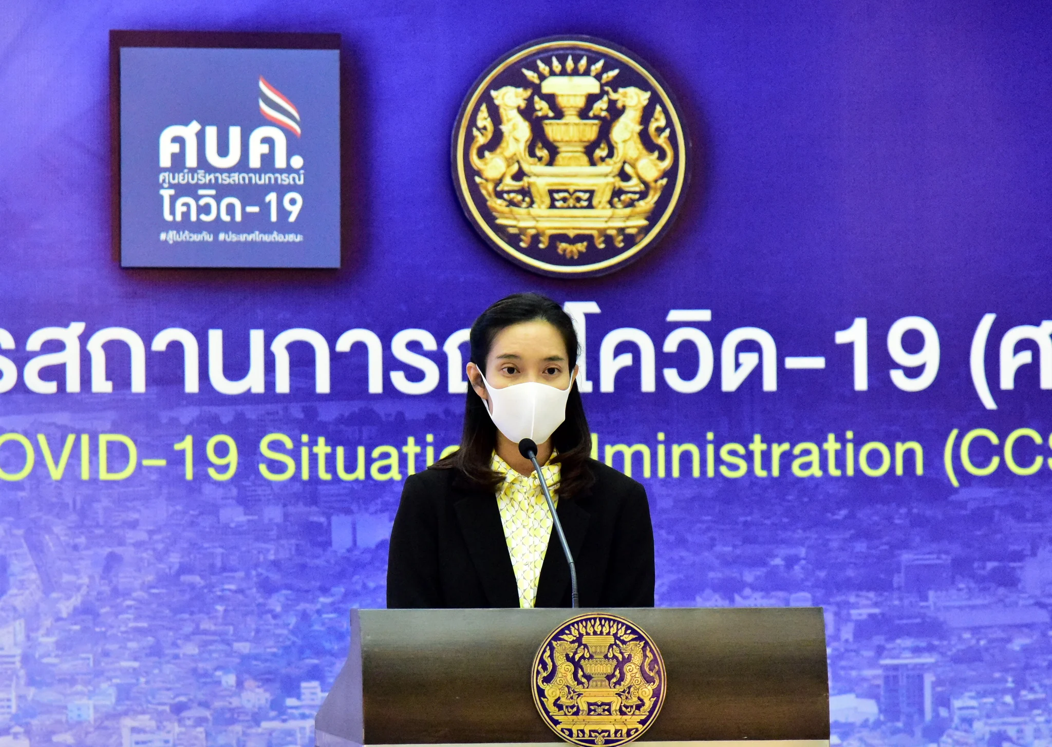 ศบค.เผยผู้เสียชีวิตโควิดภาคใต้ 90% ไม่ได้ฉีดวัคซีน หญิงตั้งครรภ์เสียชีวิตส่งผลทารกเสียชีวิตด้วย