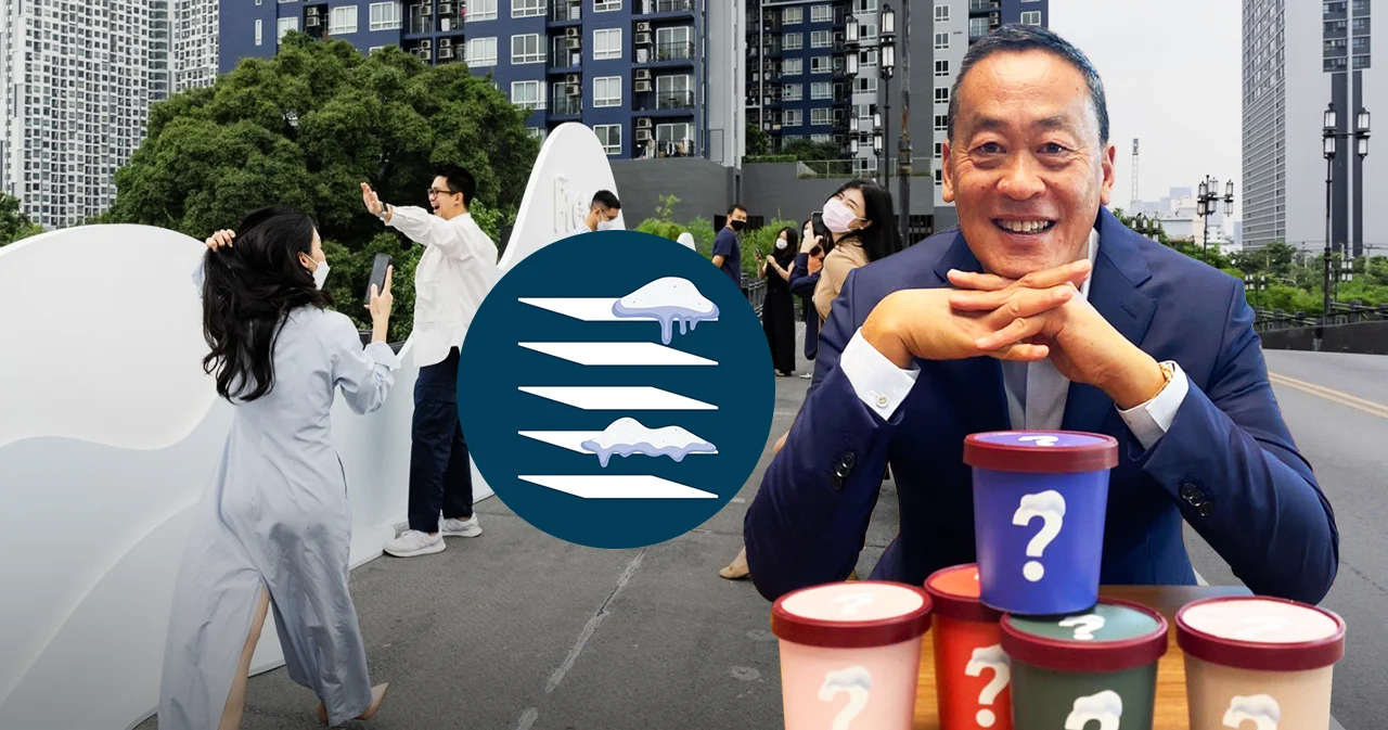 ‘แสนสิริ’ อสังหาฯ คอลแลบเก่ง เล็งจับมือแบรนด์ดังโลกลุยธุรกิจ F&B คาดเปิดตัวร่วมแคมเปญหน้าหนาว