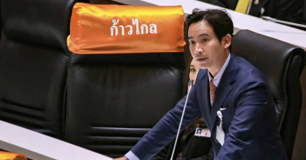 สวนดุสิตโพล ชี้ ปชช.เชื่อเลือกตั้งใหม่ต้นปี 65  หนุน ‘พิธา’ นั่งนายกฯ แต่ ‘เพื่อไทย’ ได้รับเลือกตั้งมากที่สุด