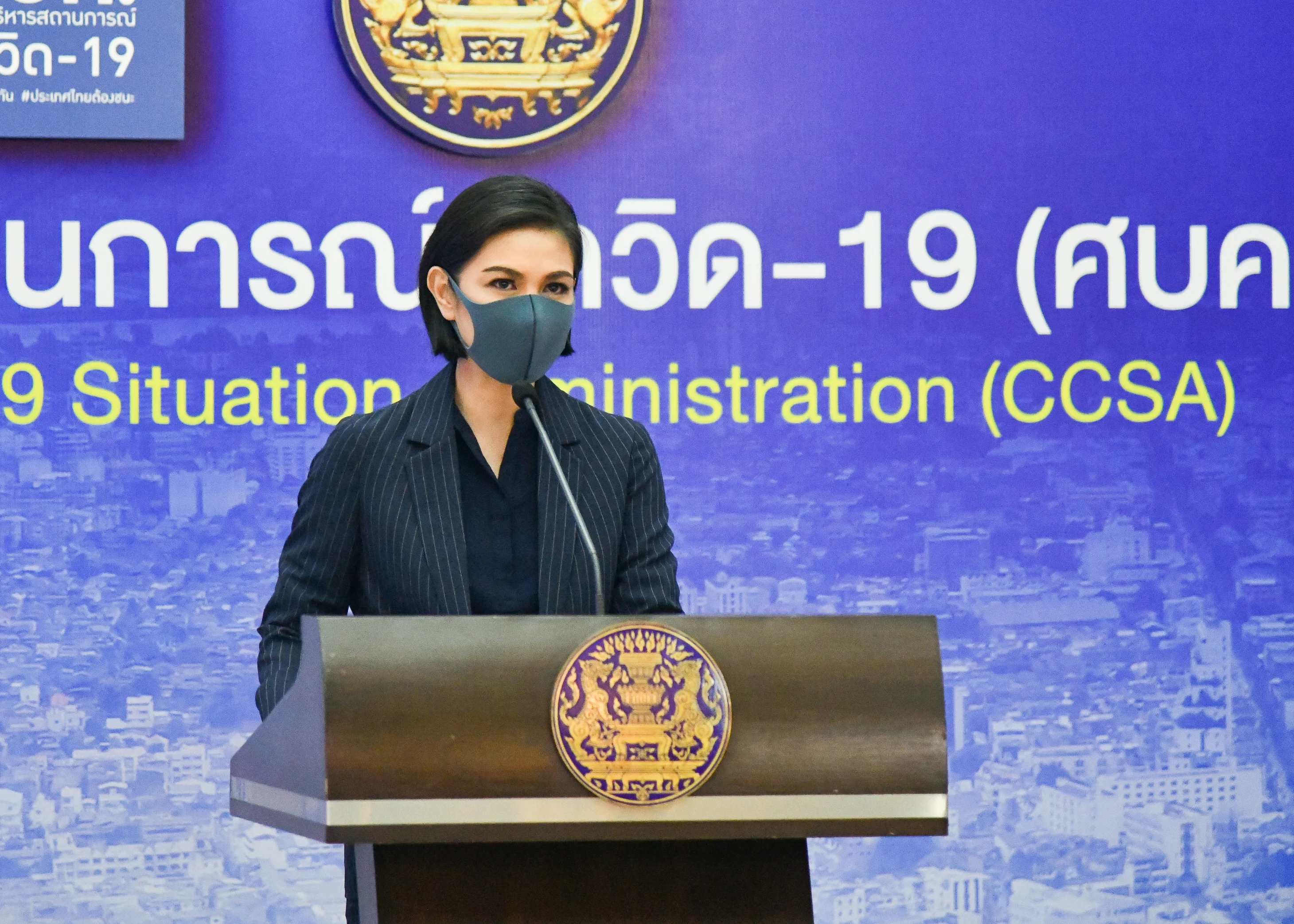 ศบค. เร่งฉีดวัคซีนสูตร ‘ไฟเซอร์-ไฟเซอร์’ ภาคใต้สกัดโควิดสายพันธุ์เฉพาะ ย้ำเปิดเทอมไม่ต้องตรวจ ATK แบบปูพรม