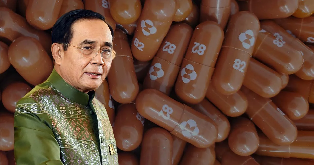 ‘ให้ไทยได้เป็นคิวแรกๆ’ นายกฯ ย้ำสาธารณสุข เร่งจัดซื้อยา ‘โมลนูพิราเวียร์’