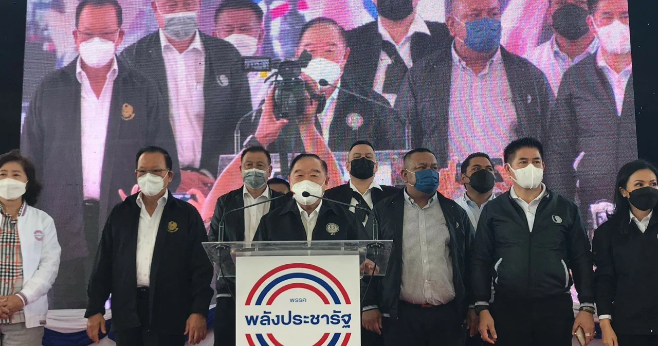 พล.อ.ประวิตร ตั้งสาขาพรรคพลังประชารัฐ ที่สุไหงโก-ลก มั่นใจกวาดที่นั่ง ส.ส.นราธิวาส ได้ทุกเขต