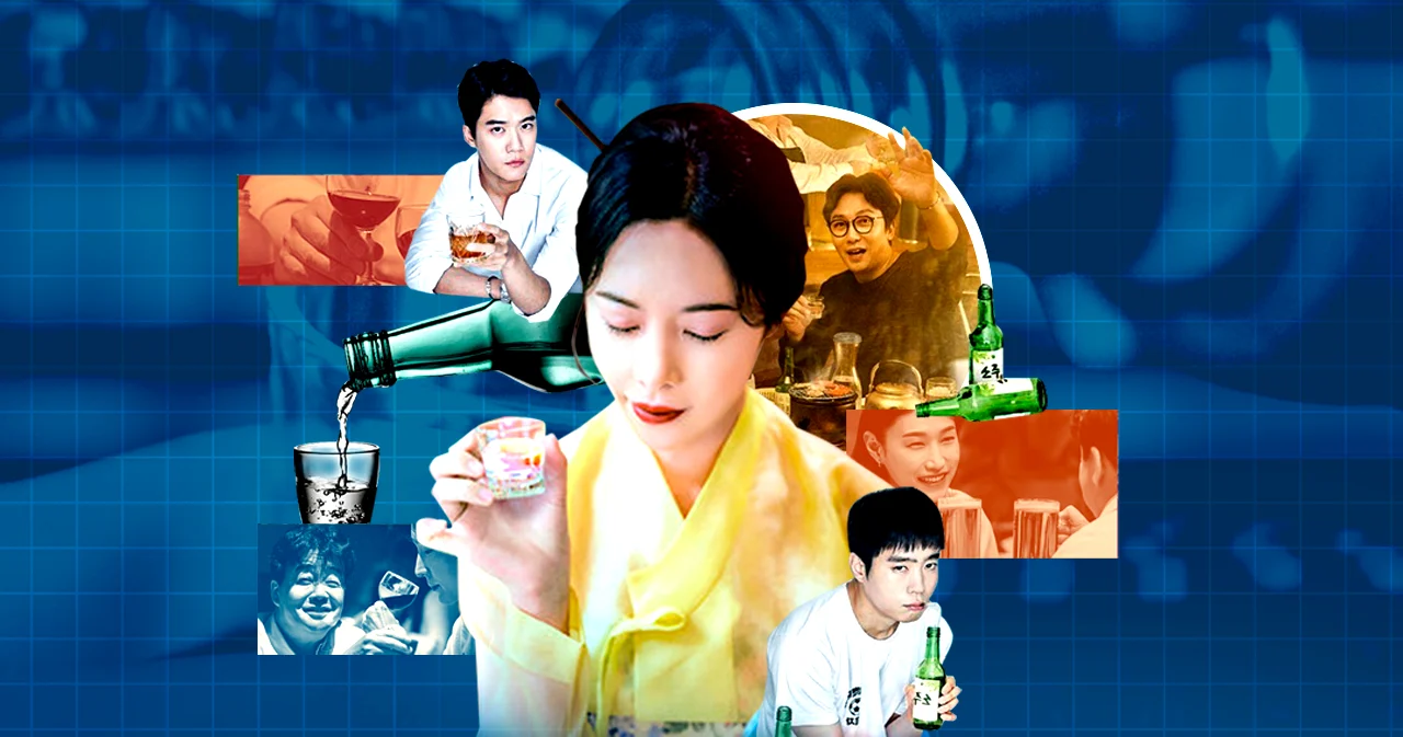 ทำไมซีรีส์เกาหลีต้องมีฉากกินเหล้า?