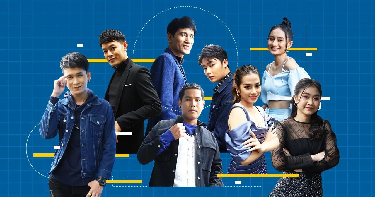 8 ยอดเพชรเม็ดงาม ที่เจียระไนจากไมค์ทองคำ แวววาวอีกครั้งบนเวทีเพชรตัดเพชร
