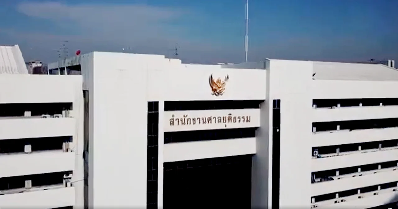 ศาลยุติธรรม ยืนยัน ‘ศาลปัตตานี’ ส่งหมายจับ ‘เสี่ยโจ้ ปัตตานี’ ตั้งแต่ปี 57