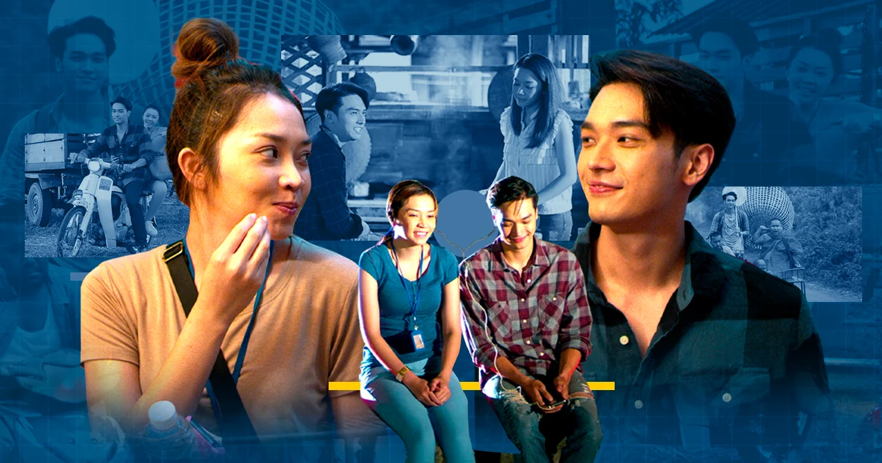 บทสัมภาษณ์ ‘โอบ-แอน’ 2 นักแสดงนำจากหนังรักคอมเมดี้สไตล์อีสาน ‘ผู้บ่าวไทบ้าน อีสานจ้วด’ 