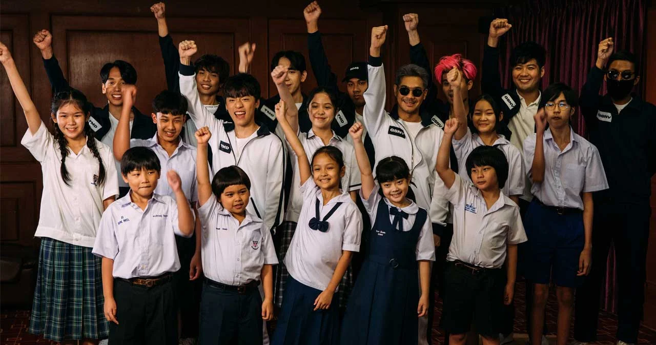 เก็ตสึโนวา ปล่อย MV เต็ม ‘อีกไม่นาน นานแค่ไหน’ ขยี้ประเด็นสังคมปัจจุบัน