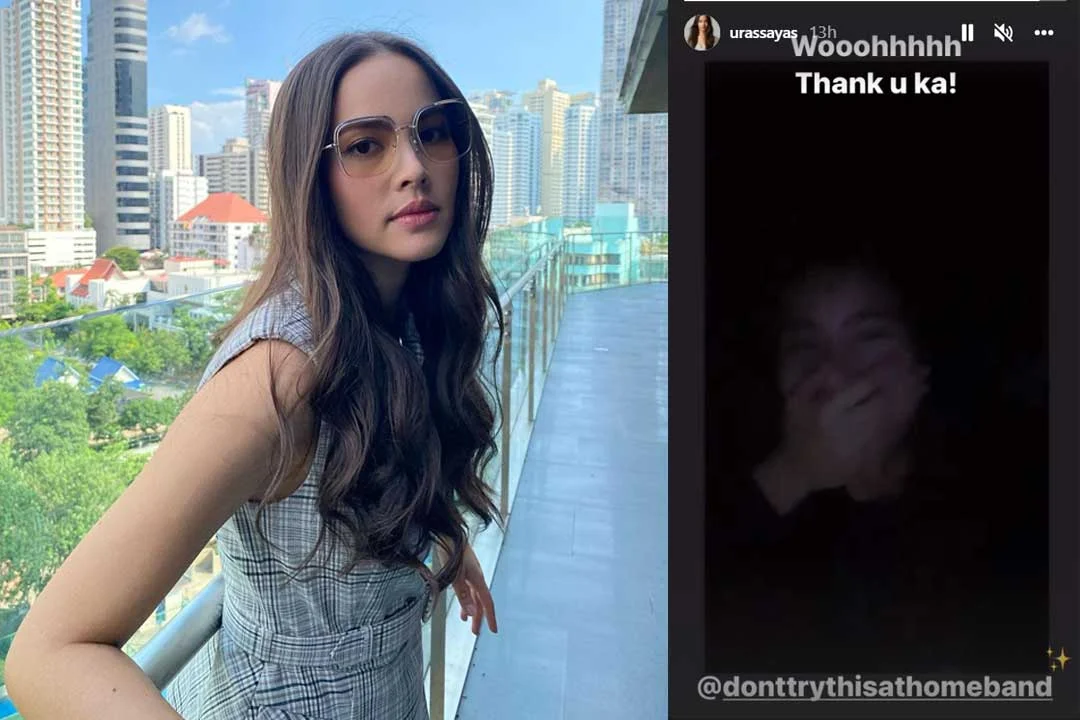 ญาญ่า