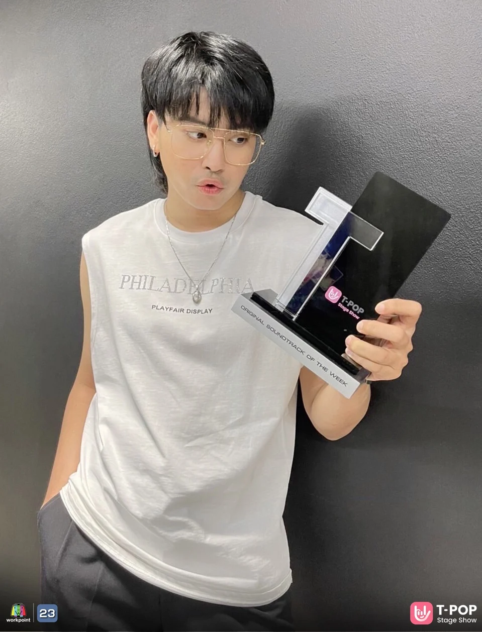 นนท์ ธนนท์