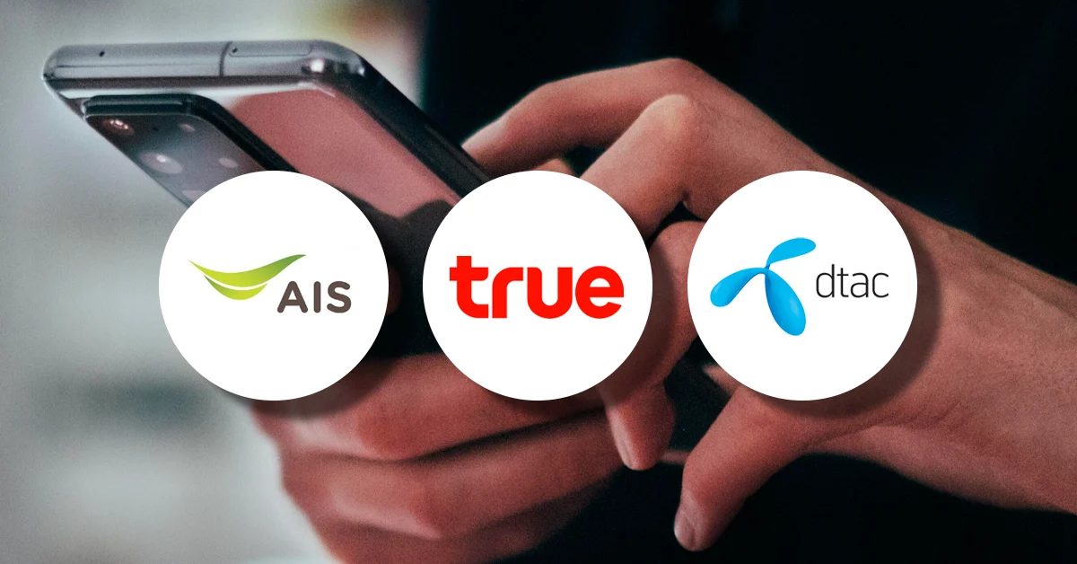 ‘true x dtac’ หากควบสำเร็จขึ้นเป็นเบอร์ 1 แง่ผู้ใช้งาน แต่คลื่นและกำไร ยังแพ้ AIS