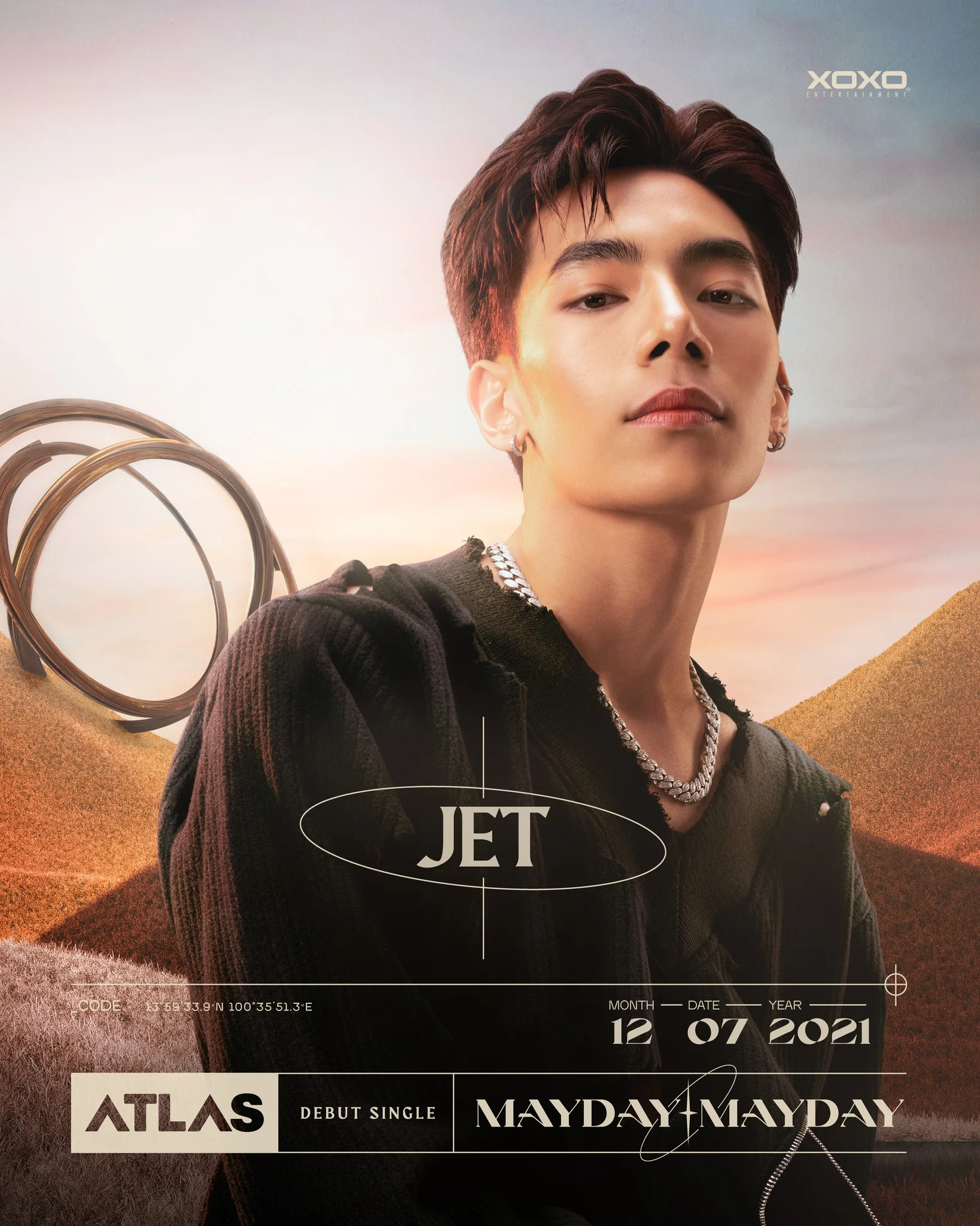 เจ็ท ATLAS ภัทร์ไพบูลย์ โอภาสสุวรรณ์