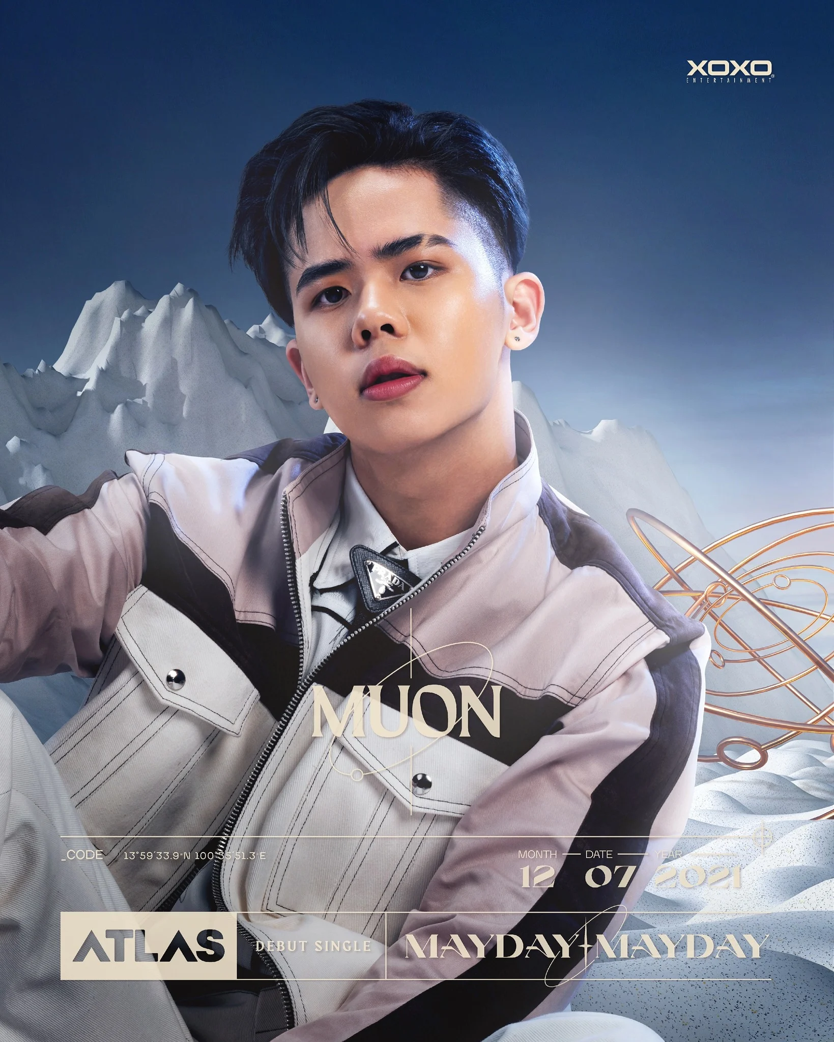 มิวออน ATLAS ณณณ นามปีติ