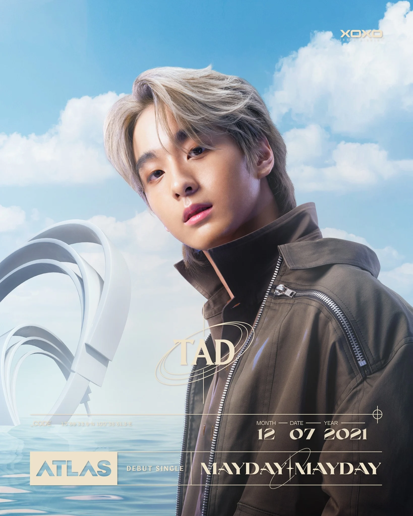 แทด ATLAS ฐาปนา จงกลรัตนาภรณ์