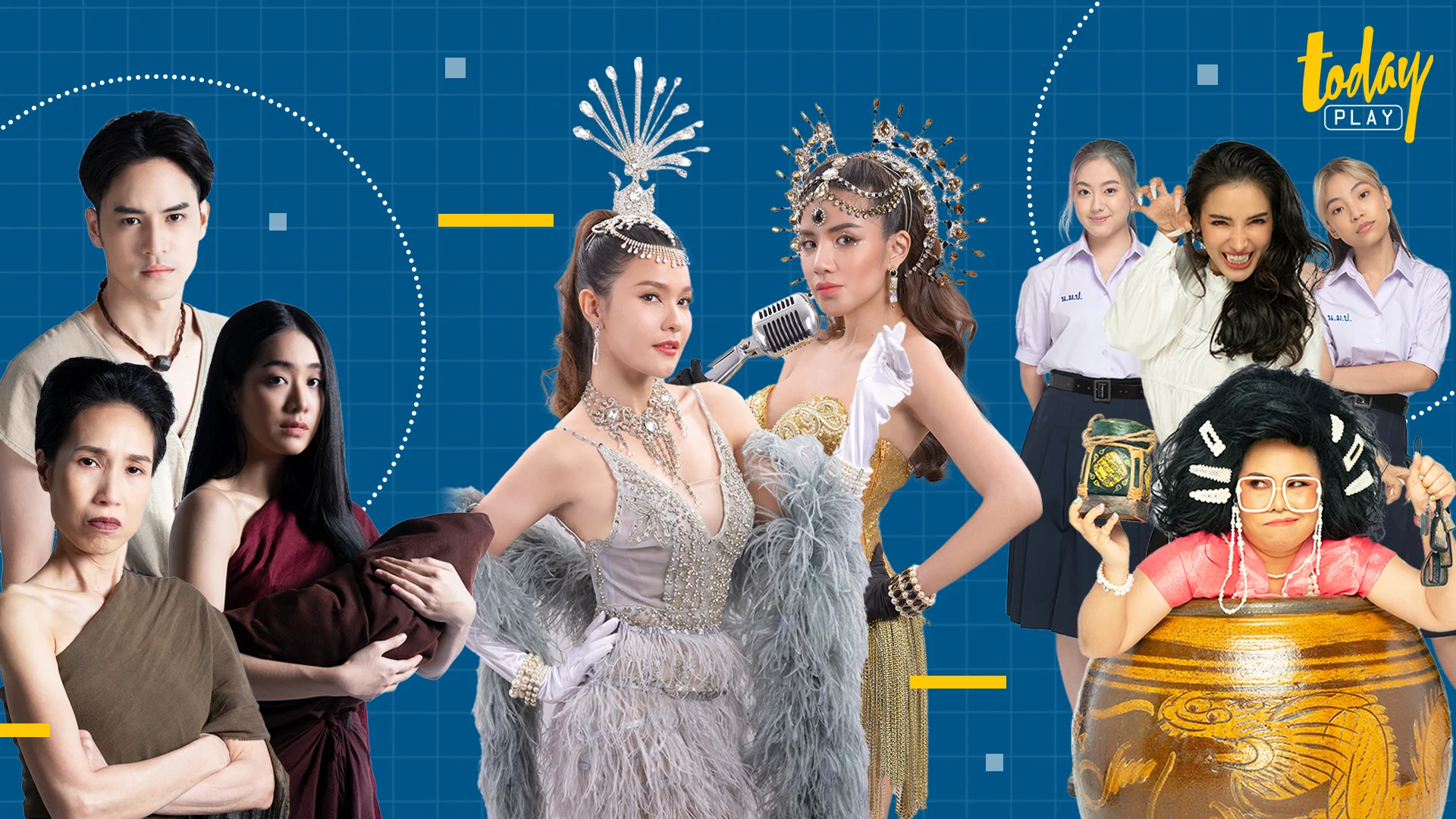 ‘ช่องเวิร์คพอยท์’ เปิดโผละครใหม่ 3 เรื่อง 3 ความสนุก พร้อมลงจอให้ชม เร็ว ๆ นี้    