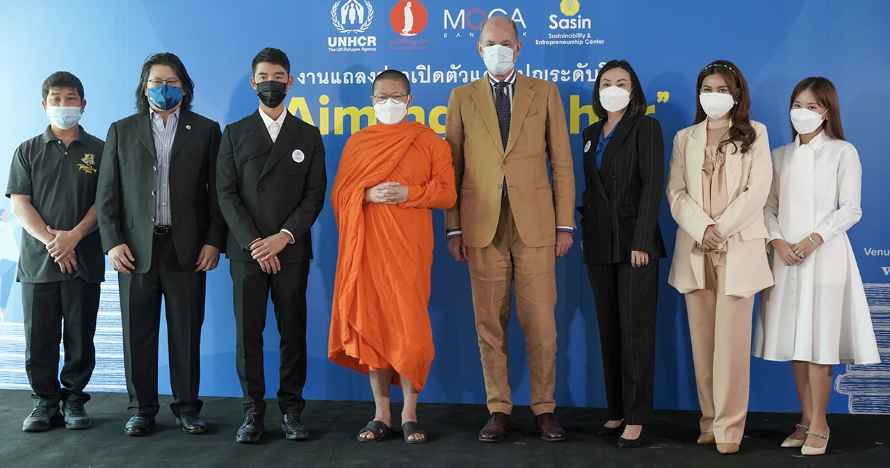 UNHCR เปิดตัว ‘Aiming Higher’ แคมเปญระดมทุนเพื่อการศึกษาของผู้ลี้ภัยทั่วโลก