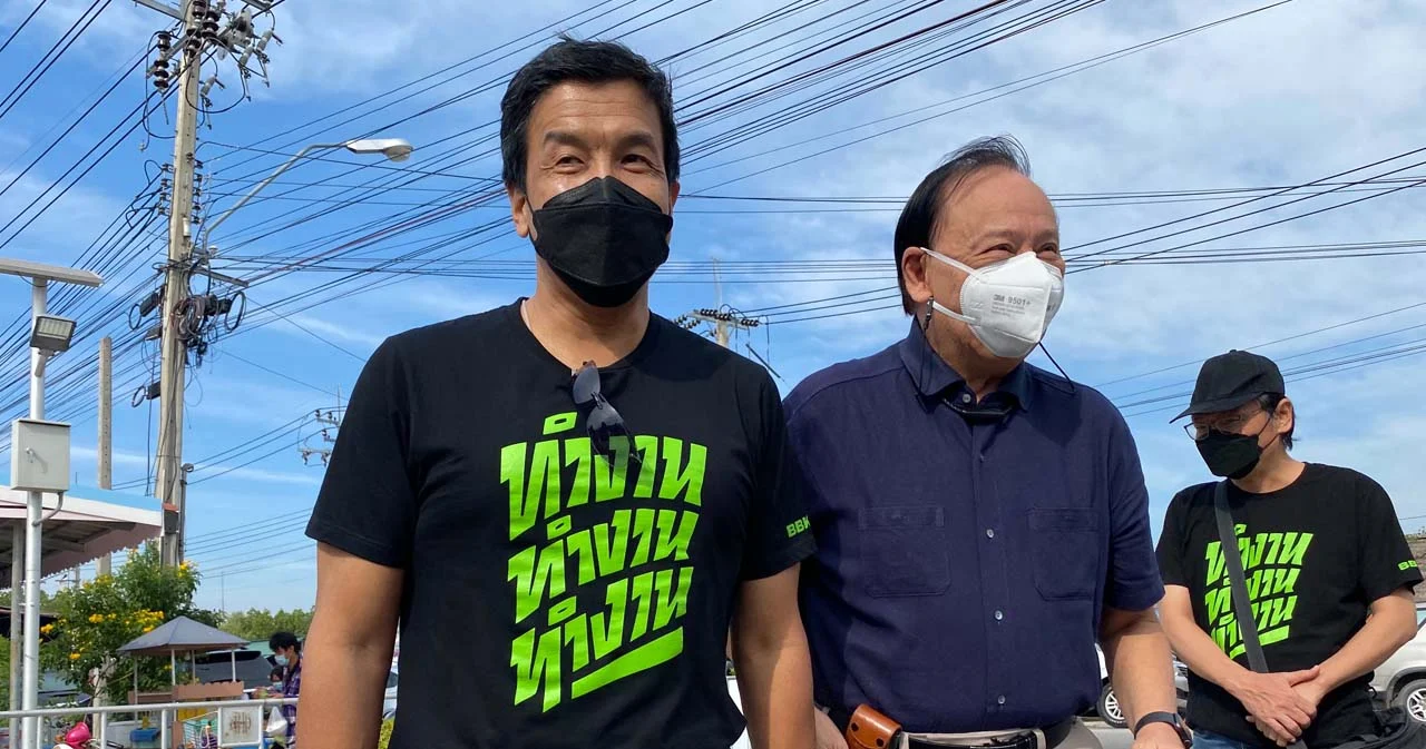 ‘ชัชชาติ’ เปิดตัว ‘พิจิตต’ อดีตผู้ว่าฯ กทม.  ร่วมทีมเสริมทัพ ศึกเลือกตั้ง กทม.