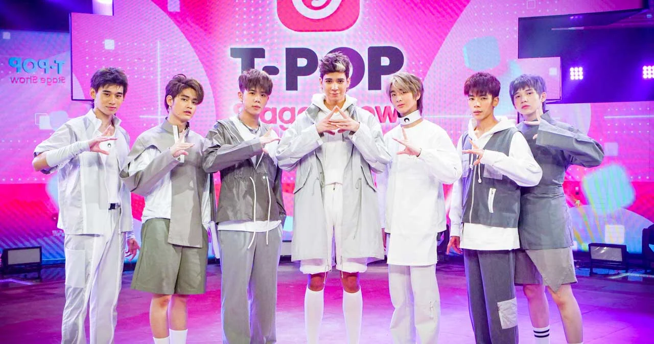 ‘ATLAS’ ขอบคุณทุกแรงสนับสนุนของ ‘ALIS’ จนคว้ารางวัล ‘Rookie Of The Week’