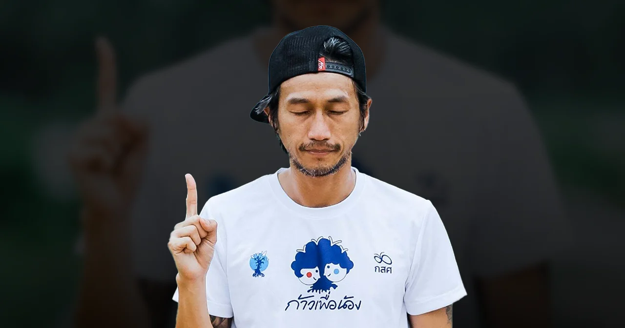 เปิดมุมมอง หลากความเห็น #พี่ตูนวิ่งทำไม