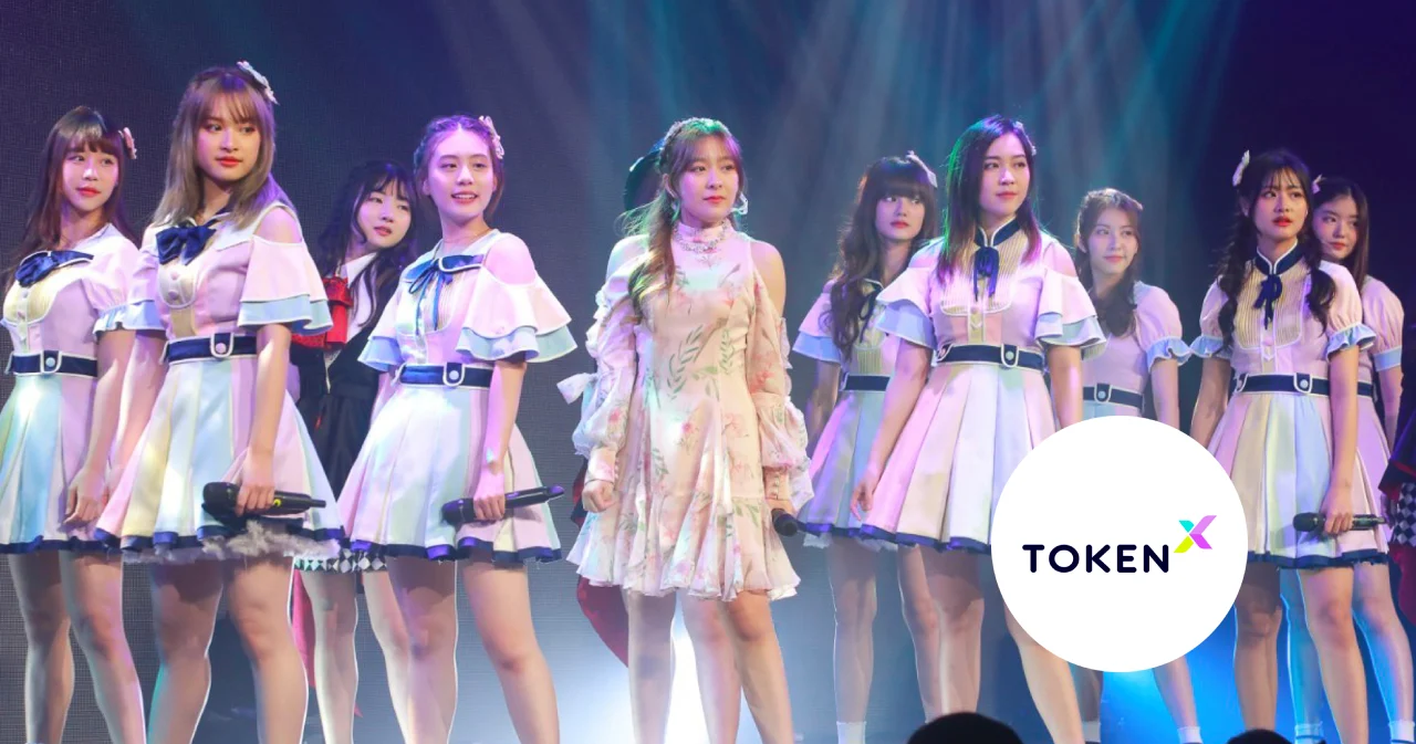 Token X ผนึกต้นสังกัด BNK48 ใช้บล็อกเชน-โทเคนดิจิทัล เชื่อมแฟนคลับกับศิลปิน