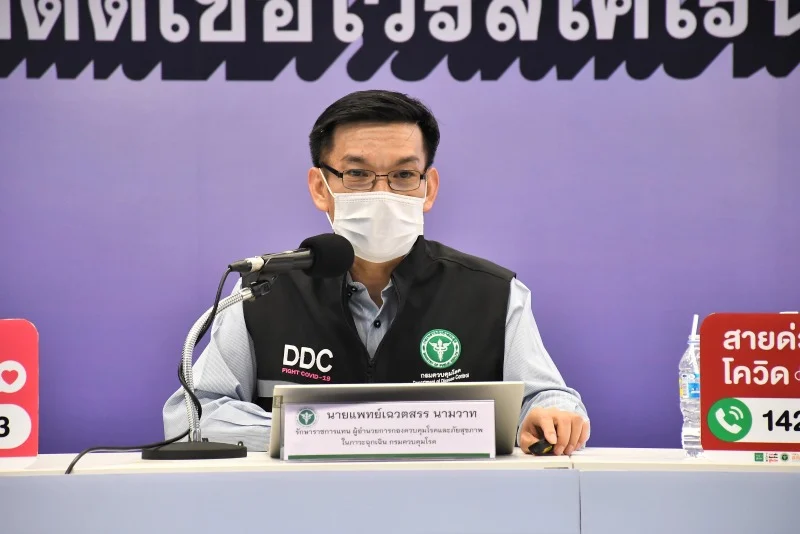 ไทยติด ‘โอไมครอน’ สะสม 934 ราย กระจาย 37 จังหวัดทั่วไทย จับตาการติดเชื้อในประเทศ