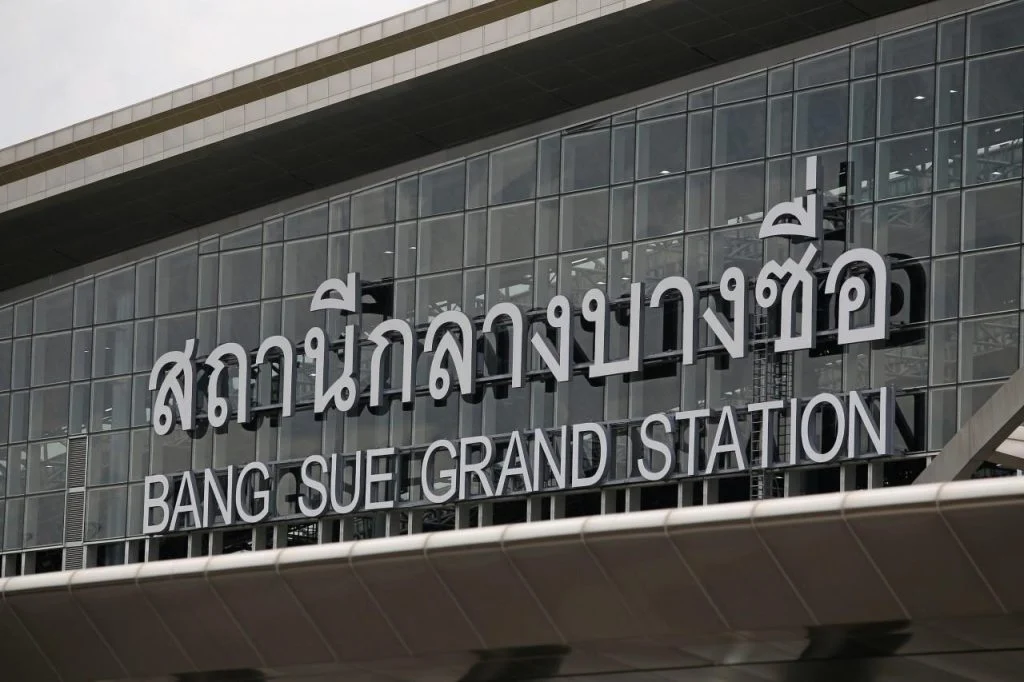 ปรับแผนฉีดวัคซีน ศูนย์ฉีดวัคซีนบางซื่อฯ เพิ่ม 3 ทางเลือกให้ผู้มีนัดฉีดเข็ม 3 เลือกได้ตามต้องการที่จุดคัดกรอง