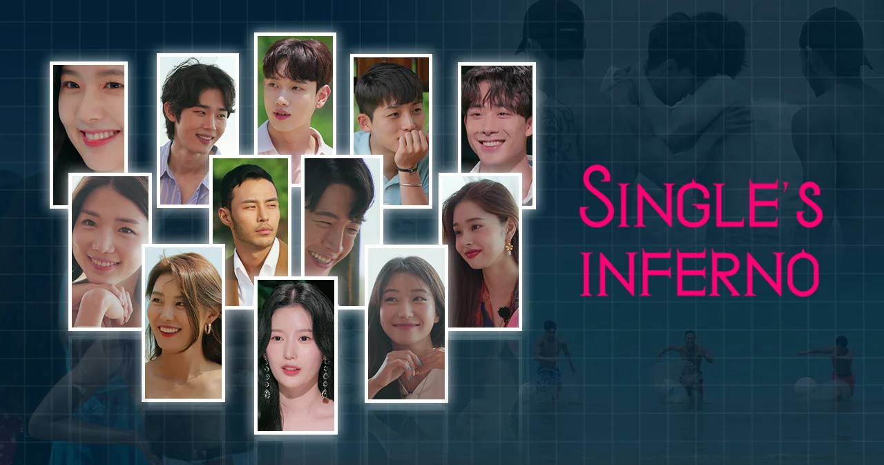 ‘Single’s Inferno’ วาไรตี้เดตสุดฮอต 12 คนโสดมาเดิมพัน “ความรัก” บนเกาะร้าง