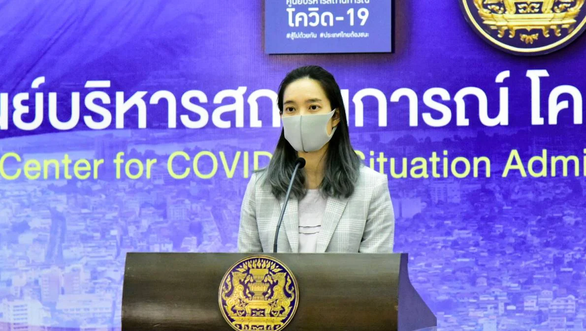 ศบค. จับตา 8 จังหวัดท่องเที่ยวยอดติดโควิดพุ่ง พบคลัสเตอร์ใหญ่ในหลายจังหวัด