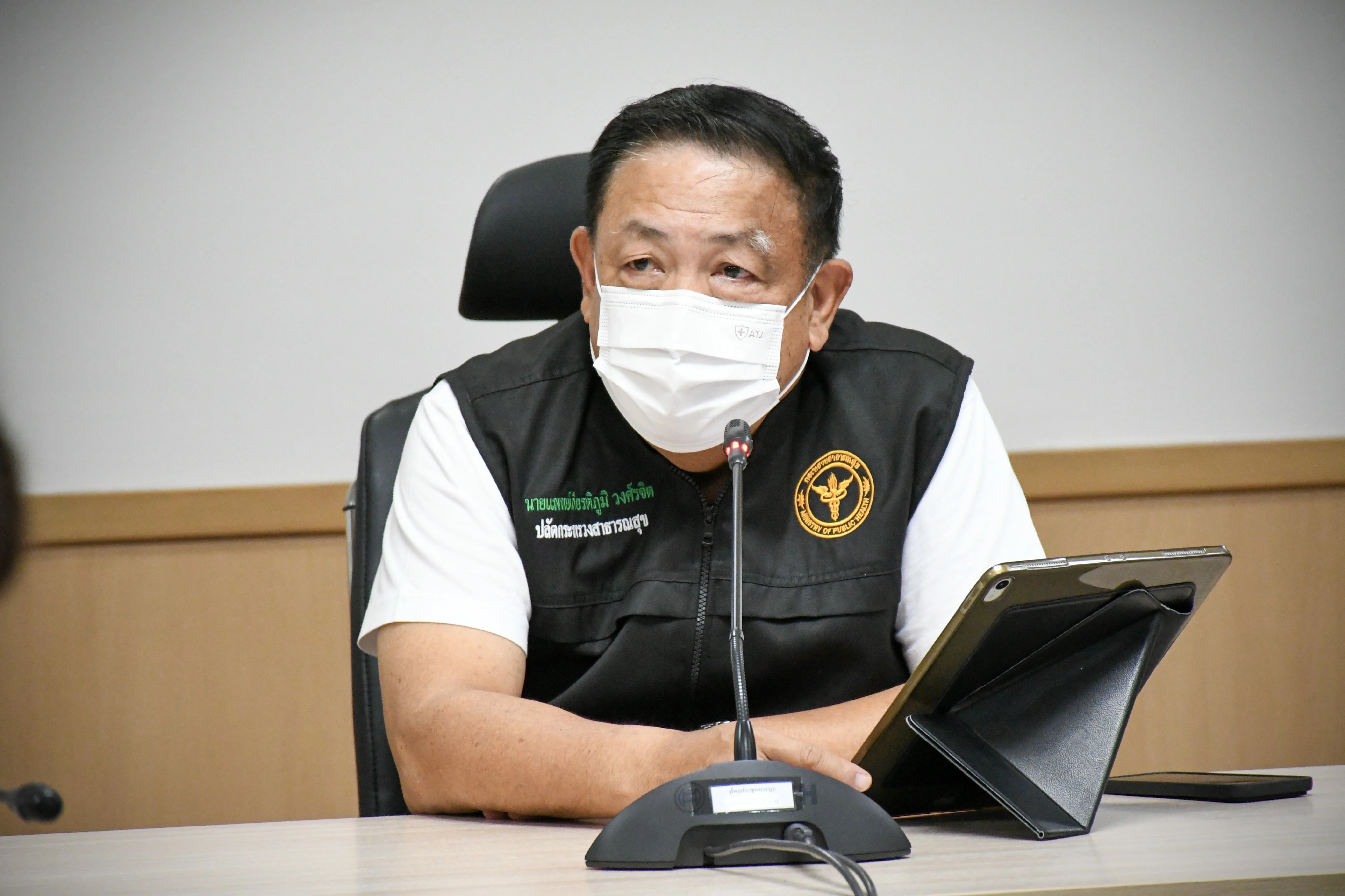 สธ.ยังไม่ลดระดับเตือนภัยโควิด ชี้ กทม.-ปริมณฑล และ 8 จังหวัดท่องเที่ยวยังติดโควิดสูง