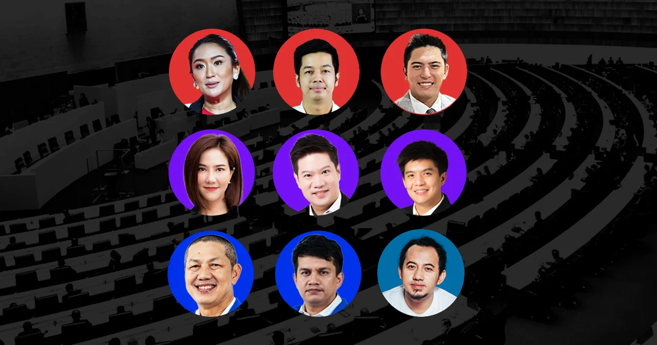 จัดทัพรับเลือกตั้ง เปิดตัวเลือดใหม่การเมือง