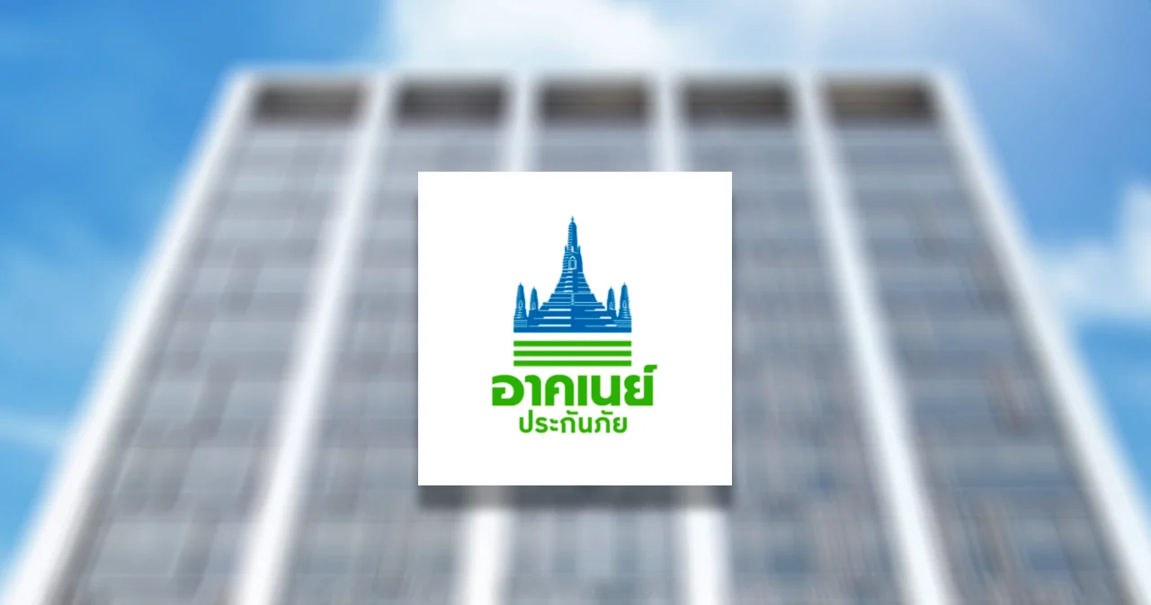 ‘อาคเนย์ประกันภัย’ ยืนยัน เพื่อให้ทุกคนได้เงินคืน ‘เลิกกิจการ’ คือทางออกที่ดีที่สุด