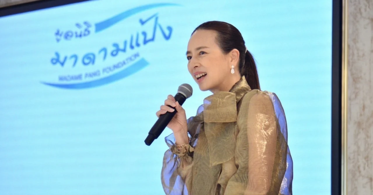 มูลนิธิมาดามแป้ง สนับสนุน 2 หน่วยงาน  อบรมสร้างอาชีพ ตามพันธกิจพัฒนาคุณภาพชีวิตคนไทยอย่างยั่งยืน