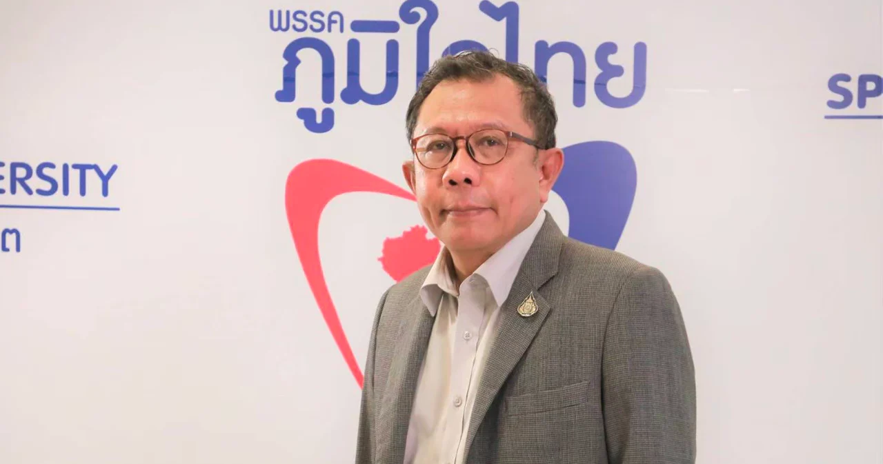 ภูมิใจไทยให้ส.ส.เสี่ยงสูงกักตัว 7 วัน – ตรวจ ATK ทุกวัน หลัง ส.ส.ติดโควิด 8 ราย