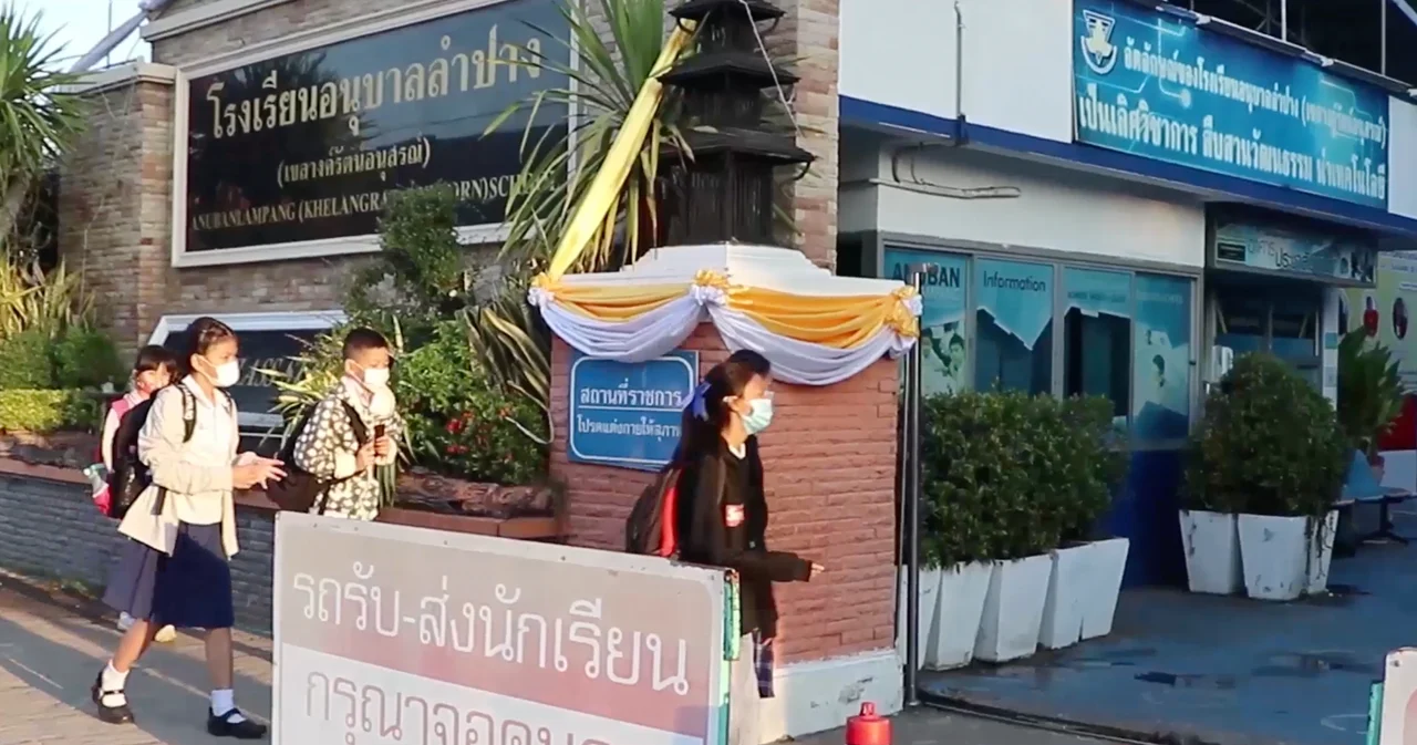 คลัสเตอร์โรงเรียนอนุบาลลำปาง ติดโควิดแล้ว 11 ราย 