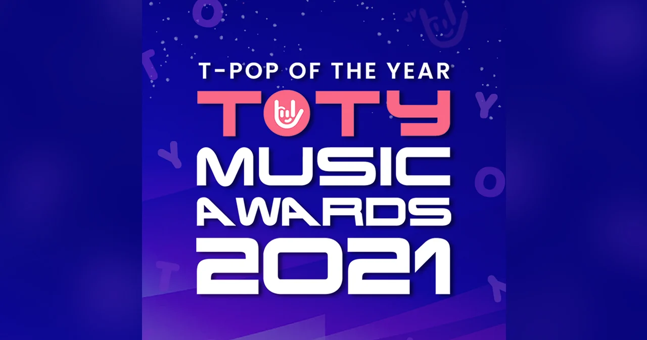 เปิดโหวตแล้ว ‘TOTY AWARDS 2021’ 8 รางวัลในหมวด เพลงยอดนิยม
