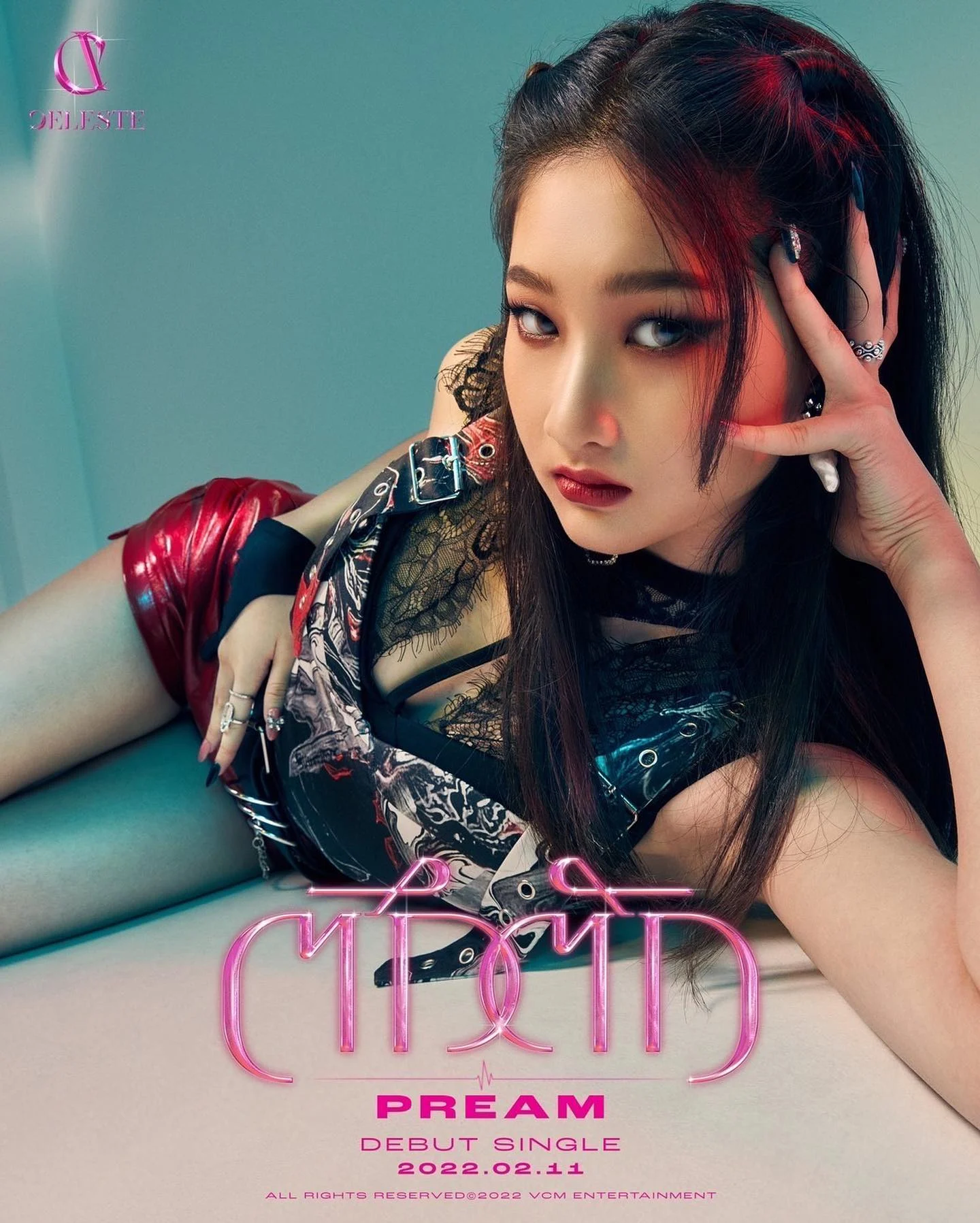 พรีม CELESTE