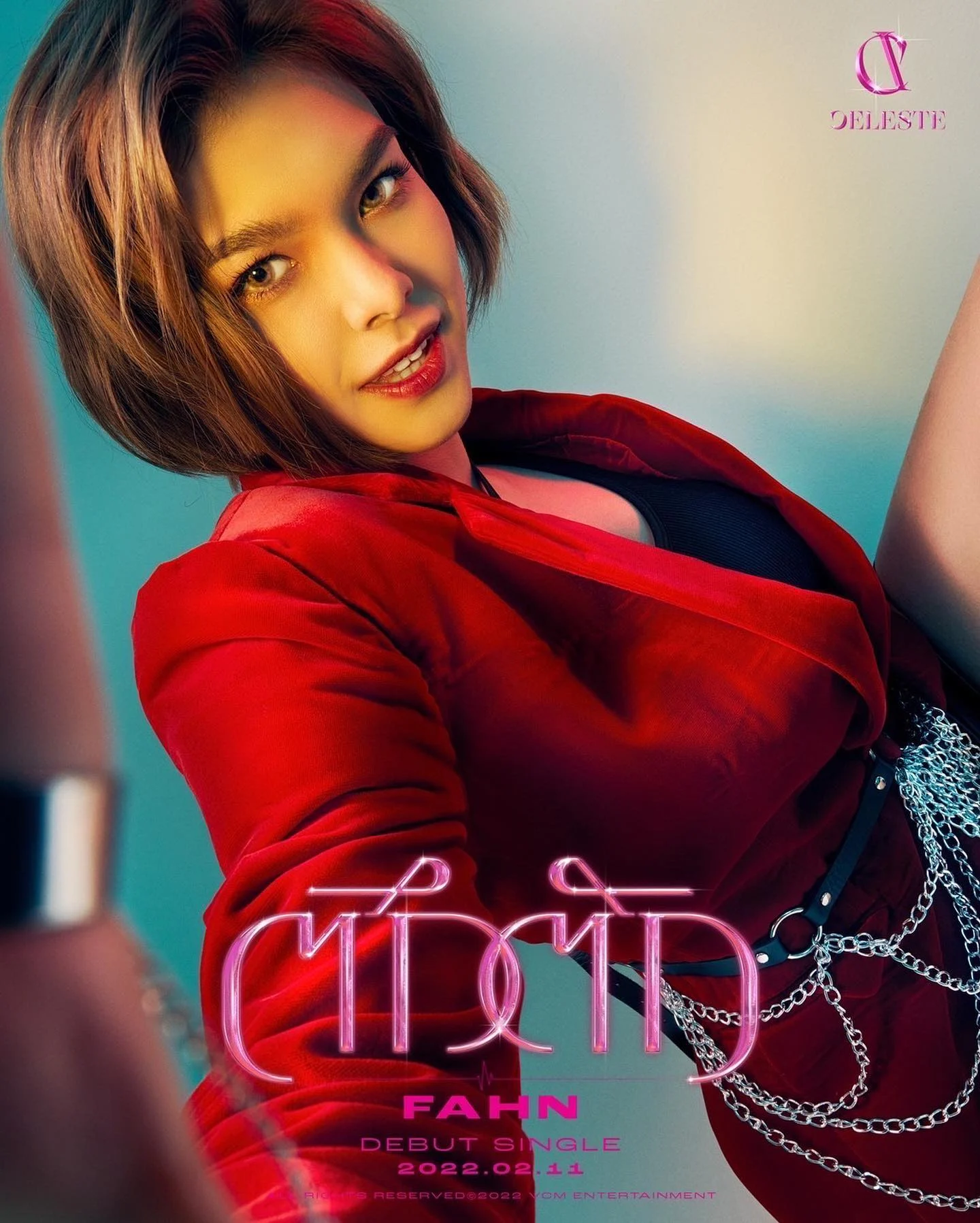 ฝัน CELESTE