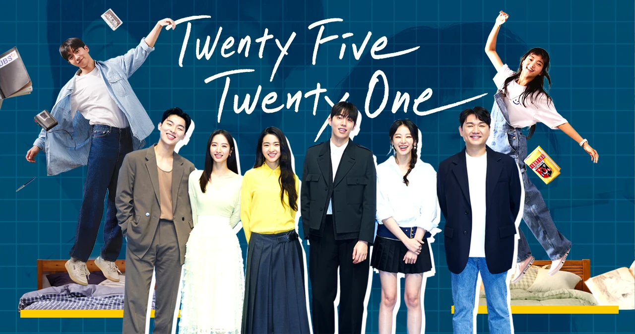 เปิดบทสัมภาษณ์ ‘นักแสดง-ผู้กำกับ’ จาก ‘Twenty Five, Twenty One’ ซีรีส์ชวนหวนรำลึกถึงความฝันในช่วงวัยรุ่น    
