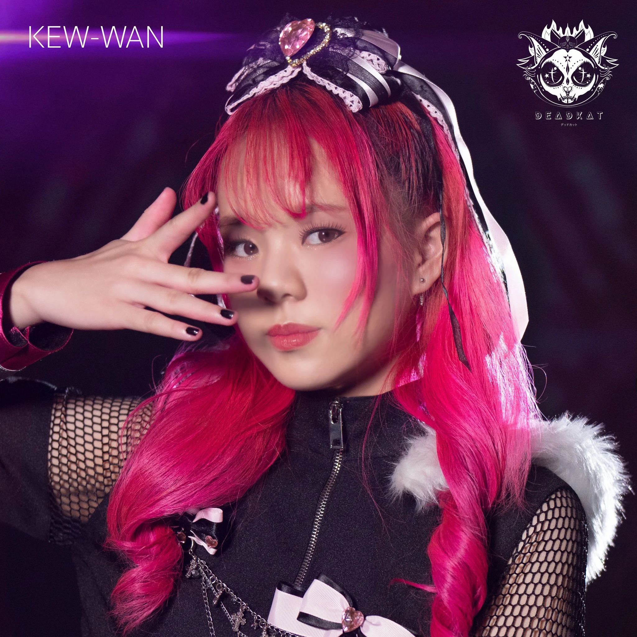 KEW-WAN (เขียวหวาน) DEADKAT