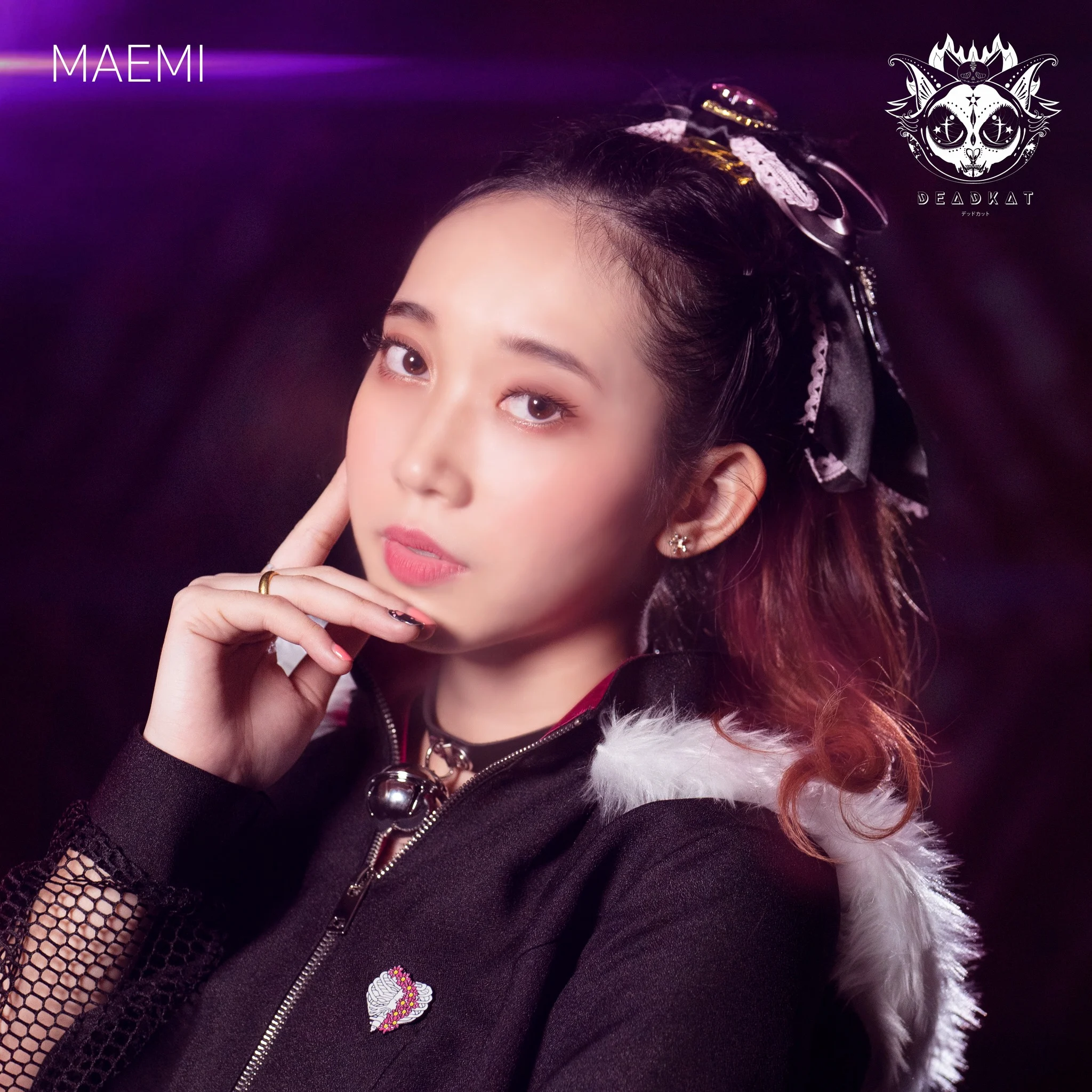 MAEMI (มาเอะมิ) DEADKAT