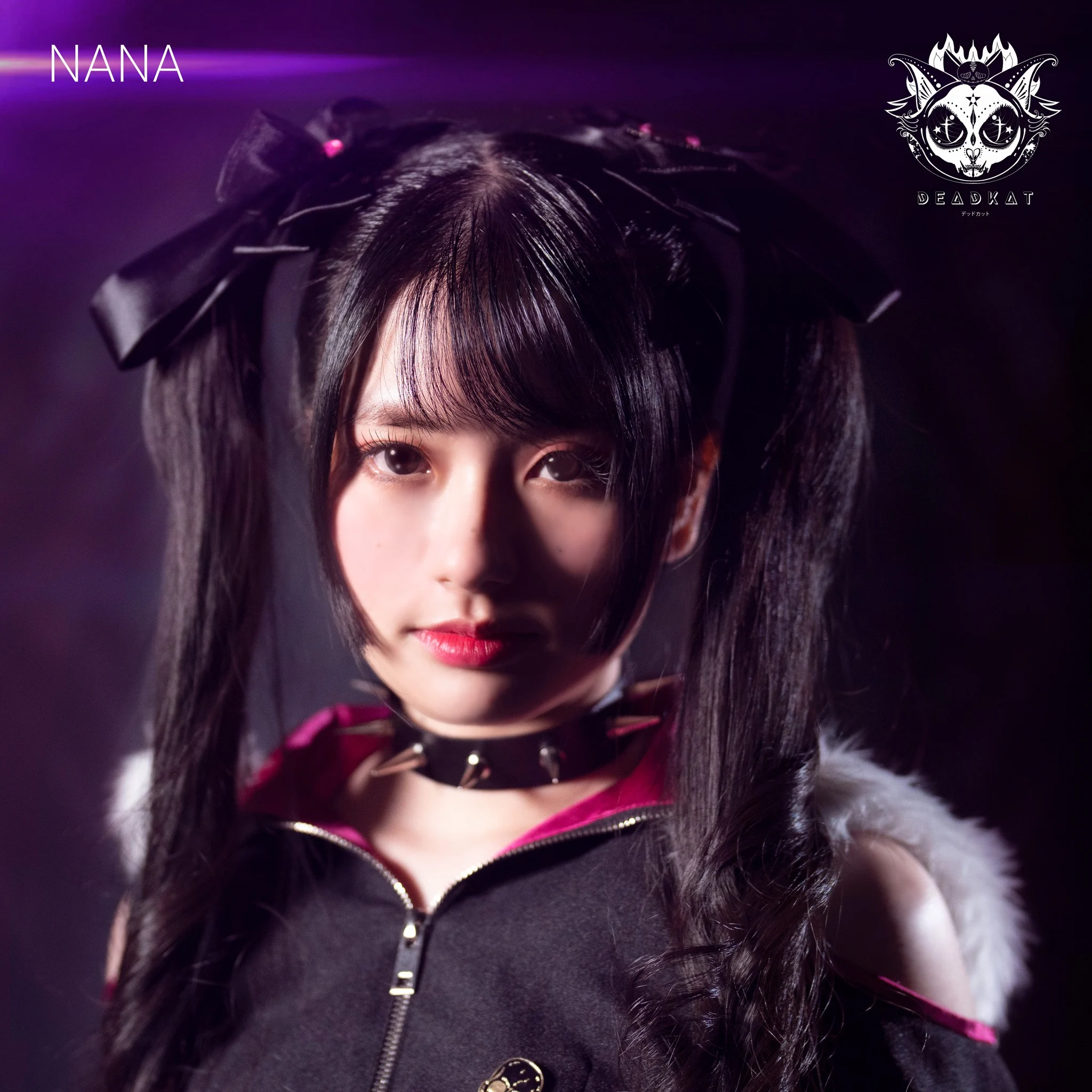 NANA (นานะ) DEADKAT