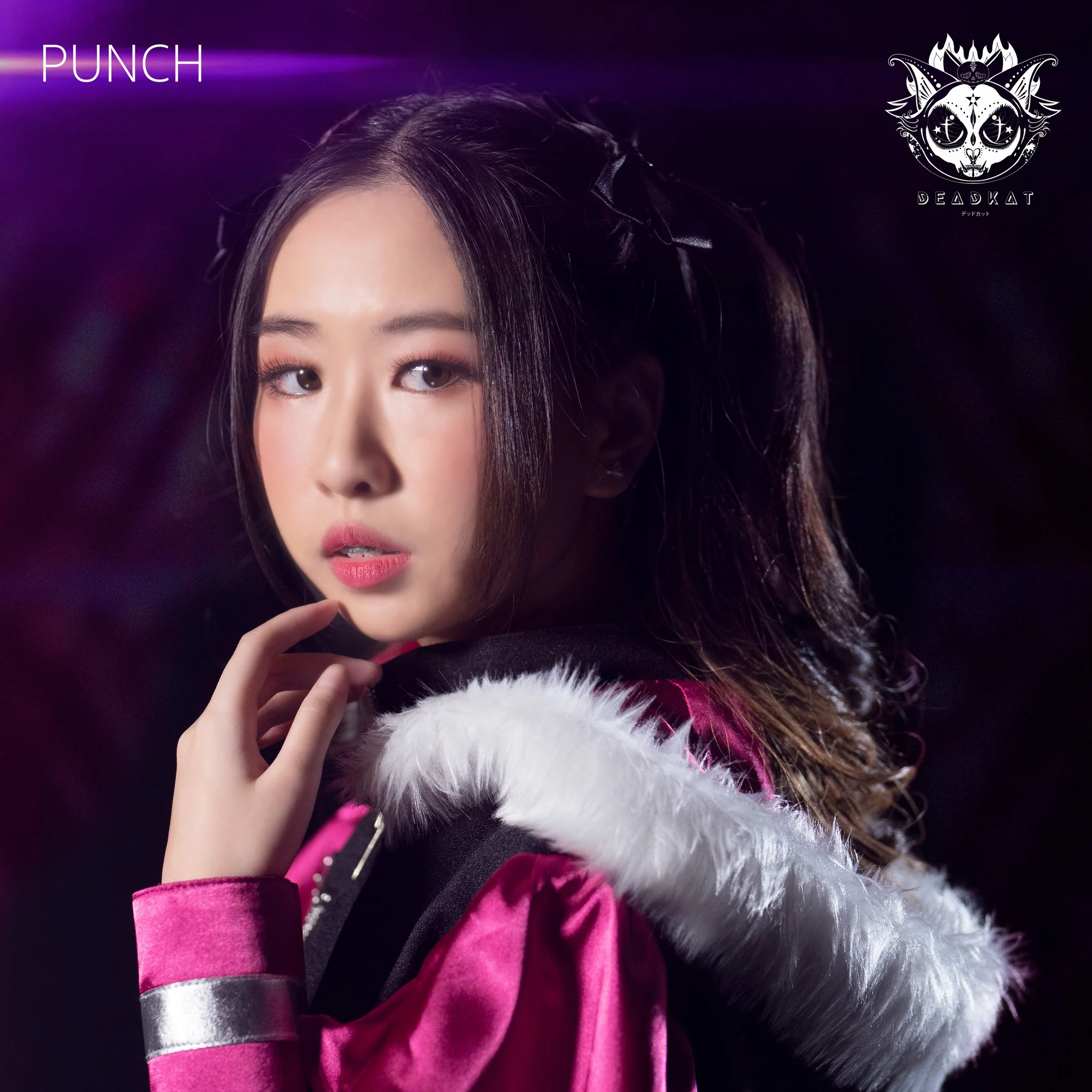PUNCH (พันช์) DEADKAT
