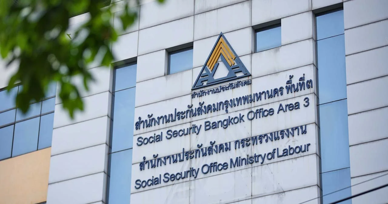 คืบหน้าตั้ง ‘ธนาคารประกันสังคม’ เลขาธิการ สปส. ยืนยัน กองทุนประกันสังคมมั่นคงสูง