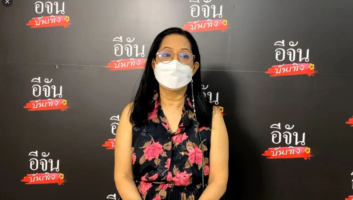 แม่-พี่ชายแตงโม แจงปมเงินเยียวยา 30 ล้านบาท หลังแตงโม-นิดา เสียชีวิต